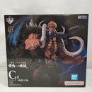 【中古】【未開封】ジャック -魂豪示像- 「一番くじ ワンピース EX 雷鳴への忠誠」 C賞＜フィギュア＞（代引き不可）6573