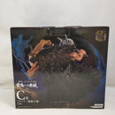 【中古】【未開封】ジャック -魂豪示像- 「一番くじ ワンピース EX 雷鳴への忠誠」 C賞＜フィギュア＞（代引き不可）6573