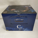 【中古】【未開封】ジャック -魂豪示像- 「一番くじ ワンピース EX 雷鳴への忠誠」 C賞＜フィギュア＞（代引き不可）6573