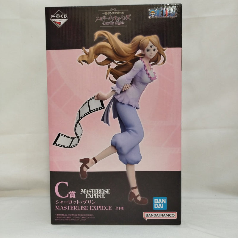 一番くじ ワンピース シャーロット・プリン フィギュア 中古】【未開封】シャーロット・プリン 「一番くじ ワンピース
