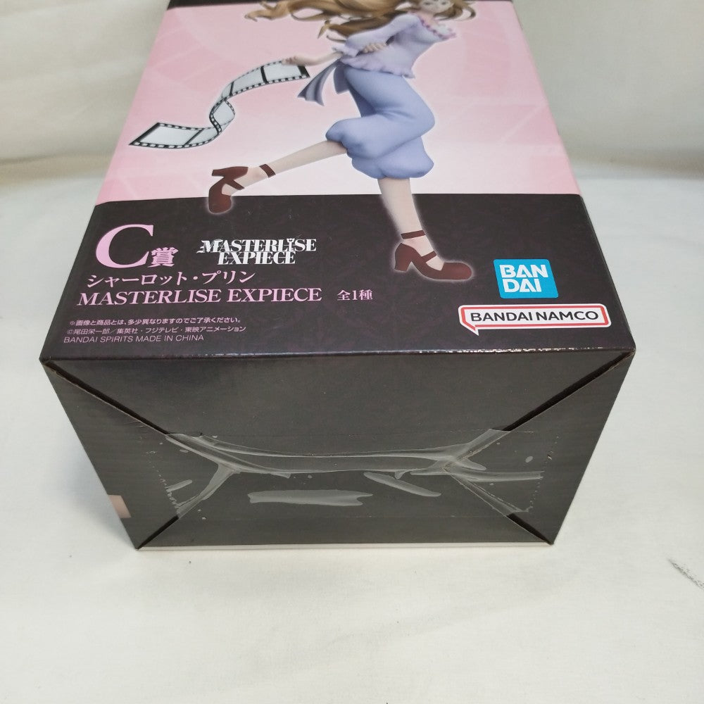 中古】【未開封】シャーロット・プリン 「一番くじ ワンピース