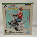 【中古】【未開封】亀仙人 「一番くじ ドラゴンボール DRAGONBALL SNAP COLLECTION2」 C賞 DRAGONBALL SNAP FIGURE＜フィギュア＞（代引き不可）6573