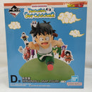 【中古】【未開封】孫悟飯 「一番くじ ドラゴンボール DRAGONBALL SNAP COLLECTION2」 D賞 DRAGONBALL SNAP FIGURE＜フィギュア＞（代引き不可）6573