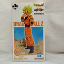 【中古】【未開封】超サイヤ人孫悟空 「一番くじ ドラゴンボール VSオムニバスCROSS」 MASTERLISE C賞＜フィギュア＞（代引き不可）6573