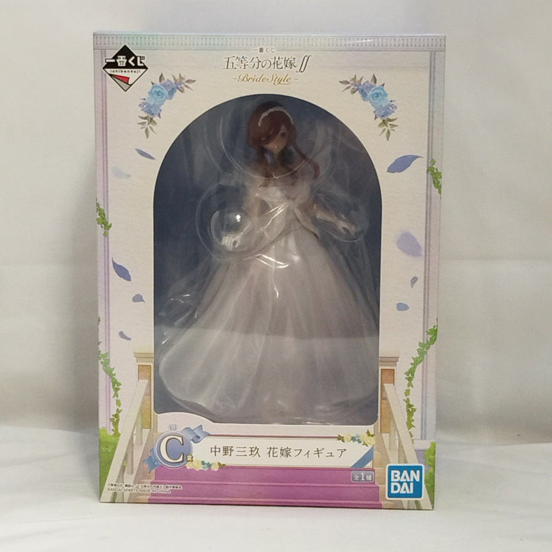 中古】五等分の花嫁フィギュア – 「