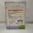 【中古】【未開封】中野三玖 「一番くじ 五等分の花嫁∬-BrideStyle-」 C賞＜フィギュア＞（代引き不可）6573