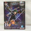 【中古】【未開封】ロロノア・ゾロ 「一番くじ ワンピース 未来島エッグヘッド〜Burst of Energy〜」 MASTERLISE EXPIECE B賞＜フィギュア＞（代引き不可）6573