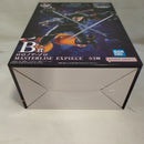 【中古】【未開封】ロロノア・ゾロ 「一番くじ ワンピース 未来島エッグヘッド〜Burst of Energy〜」 MASTERLISE EXPIECE B賞＜フィギュア＞（代引き不可）6573