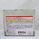 【中古】【未開封】かわいい?洗い場フィギュア 「一番くじ ちいかわ 〜なんかほっこり ちいかわの湯〜」 D賞＜フィギュア＞（代引き不可）6573