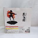 【中古】【未開封】サボ 「一番くじ ワンピース 匠ノ系譜」 C賞＜フィギュア＞（代引き不可）6573