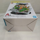 【中古】【未開封】巻一 「一番くじ ドラゴンボール 40th 〜其之一〜」 DRAGON BALL COMICS VIGNETTE A賞＜フィギュア＞（代引き不可）6573
