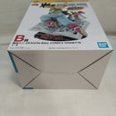 【中古】【未開封】巻四十二 「一番くじ ドラゴンボール 40th 〜其之一〜」 DRAGON BALL COMICS VIGNETTE B賞＜フィギュア＞（代引き不可）6573