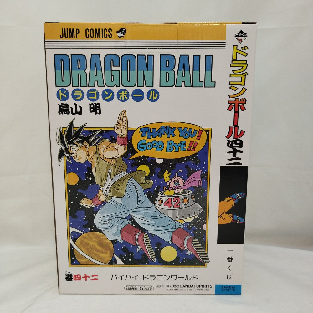 中古】【未開封】巻四十二 「一番くじ ドラゴンボール 40th 〜其之一