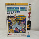 【中古】【未開封】巻四十二 「一番くじ ドラゴンボール 40th 〜其之一〜」 DRAGON BALL COMICS VIGNETTE B賞＜フィギュア＞（代引き不可）6573