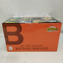 【中古】【未開封】爆豪勝己 「一番くじ 僕のヒーローアカデミア -更に向こうへ-」 MASTERLISE B賞 ＜フィギュア＞（代引き不可）6573