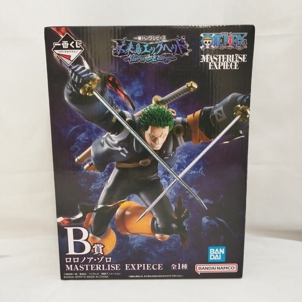 中古】ワンピースフィギュア – 「