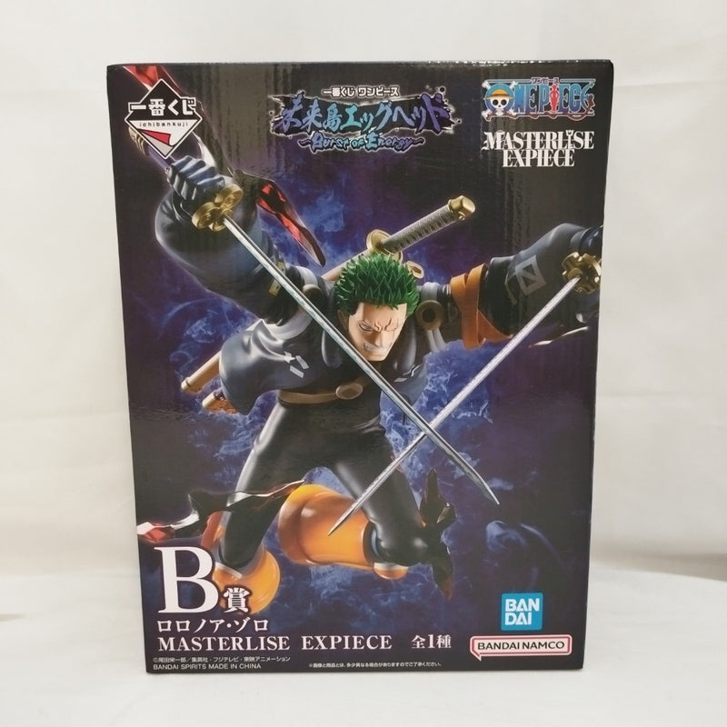 中古】ワンピースフィギュア