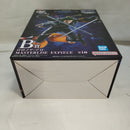 【中古】【未開封】ロロノア・ゾロ 「一番くじ ワンピース 未来島エッグヘッド〜Burst of Energy〜」 MASTERLISE EXPIECE B賞＜フィギュア＞（代引き不可）6573