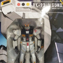 【中古】【未開封】HCM-Pro33 νガンダム 「機動戦士ガンダム 逆襲のシャア」＜フィギュア＞（代引き不可）6573