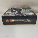 【中古】【未開封】HCM-Pro33 νガンダム 「機動戦士ガンダム 逆襲のシャア」＜フィギュア＞（代引き不可）6573