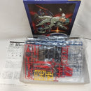 【中古】【未組立】1/144 HGUC Zガンダム クリアカラーVer. 「劇場版 機動戦士ZガンダムIII A New Translation＜プラモデル＞（代引き不可）6573