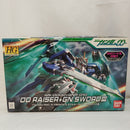 【中古】【未組立】1/144 HG ダブルオーライザー+GNソードIII 「機動戦士ガンダム00」 [0160996]＜プラモデル＞（代引き不可）6573