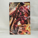 【中古】【未開封】SUPER HCM-Pro ガンダムエクシア 「機動戦士ガンダム00」＜フィギュア＞（代引き不可）6573