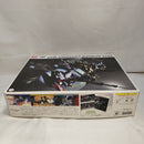 【中古】【未組立】1/144 HGUC グリプス戦役セット 「機動戦士Zガンダム」 [0139090]＜プラモデル＞（代引き不可）6573