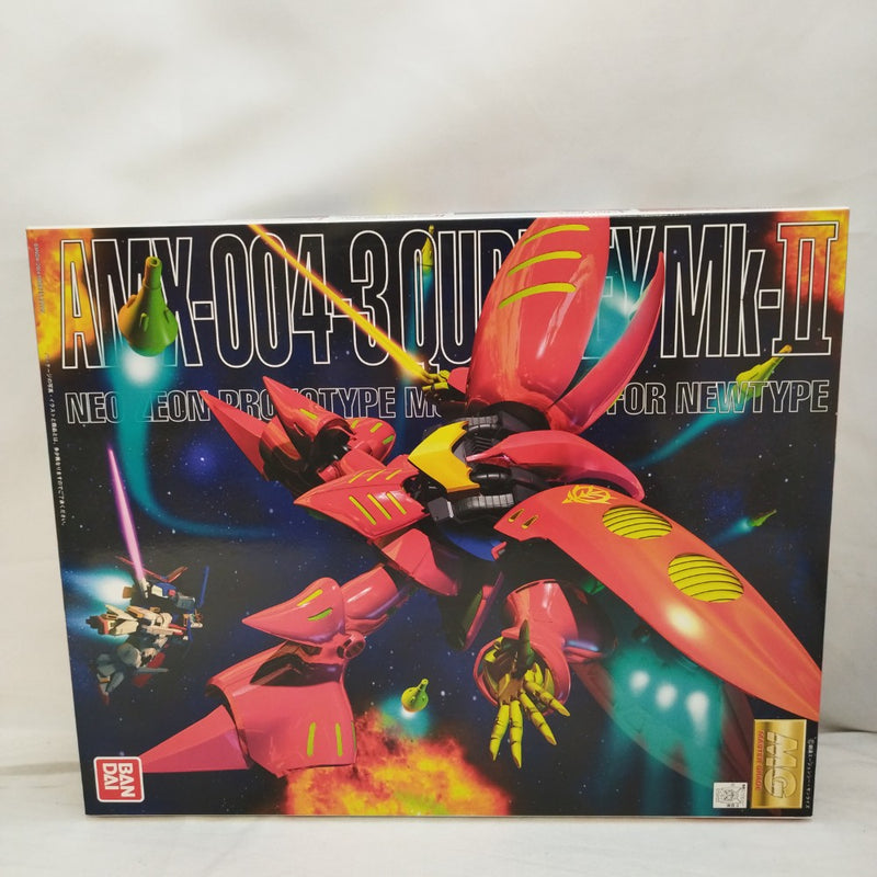 1/100 MG AMX-004-3 キュベレイMk-II プルツー専用機 「機動戦士
