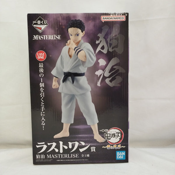 中古】鬼滅の刃フィギュア