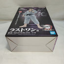 【中古】【未開封】狛治 「一番くじ 鬼滅の刃 〜雷の兄弟〜」 MASTERLISE ラストワン賞＜フィギュア＞（代引き不可）6573