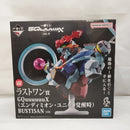 【中古】【未開封】一番くじ 機動戦士Gundam GQuuuuuuX vol.3(エンディミオン・ユニット覚醒時) BUSTISAN ラストワン賞＜フィギュア＞（代引き不可）6573