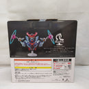 【中古】【未開封】一番くじ 機動戦士Gundam GQuuuuuuX vol.3(エンディミオン・ユニット覚醒時) BUSTISAN ラストワン賞＜フィギュア＞（代引き不可）6573