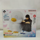【中古】【未開封】【未開封】「一番くじ 3年Z組銀八先生 〜くじ流の青春がここにある!〜」 MASTERLISE ラストワン賞＜フィギュア＞（代引き不可）6573