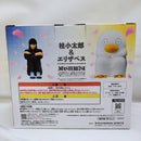 【中古】【未開封】【未開封】「一番くじ 3年Z組銀八先生 〜くじ流の青春がここにある!〜」 MASTERLISE ラストワン賞＜フィギュア＞（代引き不可）6573
