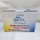 【中古】【未開封】【未開封】「一番くじ 3年Z組銀八先生 〜くじ流の青春がここにある!〜」 MASTERLISE ラストワン賞＜フィギュア＞（代引き不可）6573