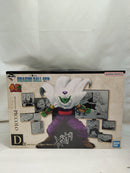 【中古】【未開封】40th Anniversary Figure〜ピッコロ〜 「一番くじ ドラゴンボール 40th 〜其之二〜」 D賞＜フィギュア＞（代引き不可）6573