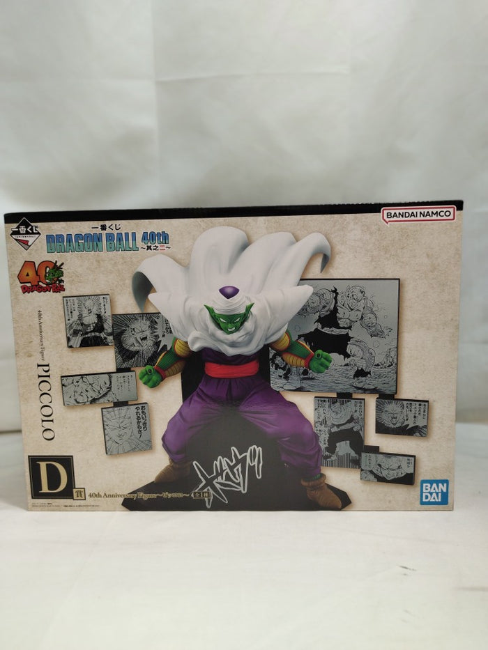 中古開封品　一番くじ　ドラゴンボール　フィギュア　グッズ 楽天市場】ドラゴンボール 40th 一番くじ（フィギュア｜コレクション