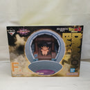 【中古】【未開封】カカロット 「一番くじ ドラゴンボール VSオムニバスアルティメット」 MASTERLISE PLUS F賞＜フィギュア＞（代引き不可）6573