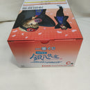 【中古】【未開封】沖田総悟 「一番くじ 3年Z組銀八先生 〜くじ流の青春がここにある!〜」 MASTERLISE C賞＜フィギュア＞（代引き不可）6573