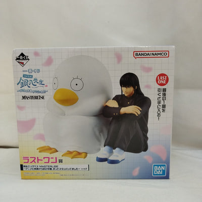 【中古】【未開封】「一番くじ 3年Z組銀八先生 〜くじ流の青春がここにある!〜」 MASTERLISE ラストワン賞＜フィギュア＞（代...