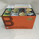 【中古】【未開封】爆豪勝己 「一番くじ 僕のヒーローアカデミア -更に向こうへ-」 MASTERLISE B賞＜フィギュア＞（代引き不可）6573