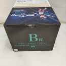 【中古】【未開封】アマテ・ユズリハ(マチュ) パイロットスーツver. 「一番くじ 機動戦士Gundam GQuuuuuuX vol.3」 B賞＜フィギュア＞（代引き不可）6573