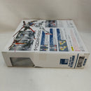 【中古】【未開封】ROBOT魂＜SIDE MS＞エールストライクガンダム 「機動戦士ガンダムSEED」＜フィギュア＞（代引き不可）6573