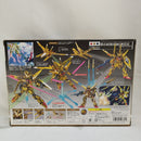 【中古】【未開封】HCM-Pro42 アカツキガンダムコンプリートセット 「機動戦士ガンダムSEED DESTINY」＜フィギュア＞（代引き不可）6573