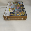 【中古】【未開封】HCM-Pro42 アカツキガンダムコンプリートセット 「機動戦士ガンダムSEED DESTINY」＜フィギュア＞（代引き不可）6573