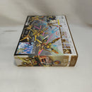 【中古】【未開封】HCM-Pro42 アカツキガンダムコンプリートセット 「機動戦士ガンダムSEED DESTINY」＜フィギュア＞（代引き不可）6573