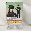 【中古】【未開封】土方十四郎 「一番くじ 3年Z組銀八先生 〜くじ流の青春がここにある!〜」 MASTERLISE B賞＜フィギュア＞（代引き不可）6573