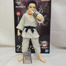 【中古】【開封品】狛治 「一番くじ 鬼滅の刃 〜雷の兄弟〜」 MASTERLISE ラストワン賞＜フィギュア＞（代引き不可）6573