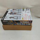 【中古】【未開封】S.H.Figuarts ウルトラマンゼット デルタライズクロー 「ウルトラマンZ」 魂ウェブ商店限定＜フィギュア＞（代引き不可）6573